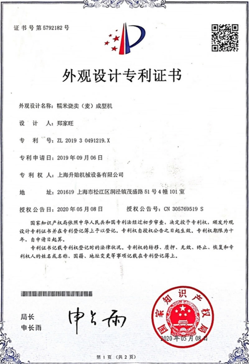 zl02.jpg