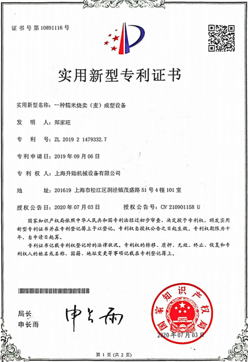 zl01.jpg