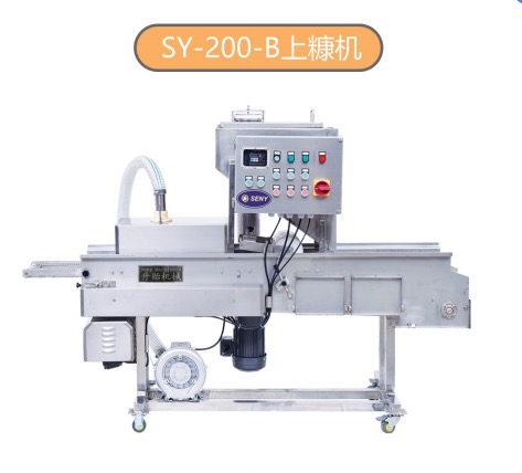 掛漿機(jī)／上糖機(jī)／搟餅機(jī)